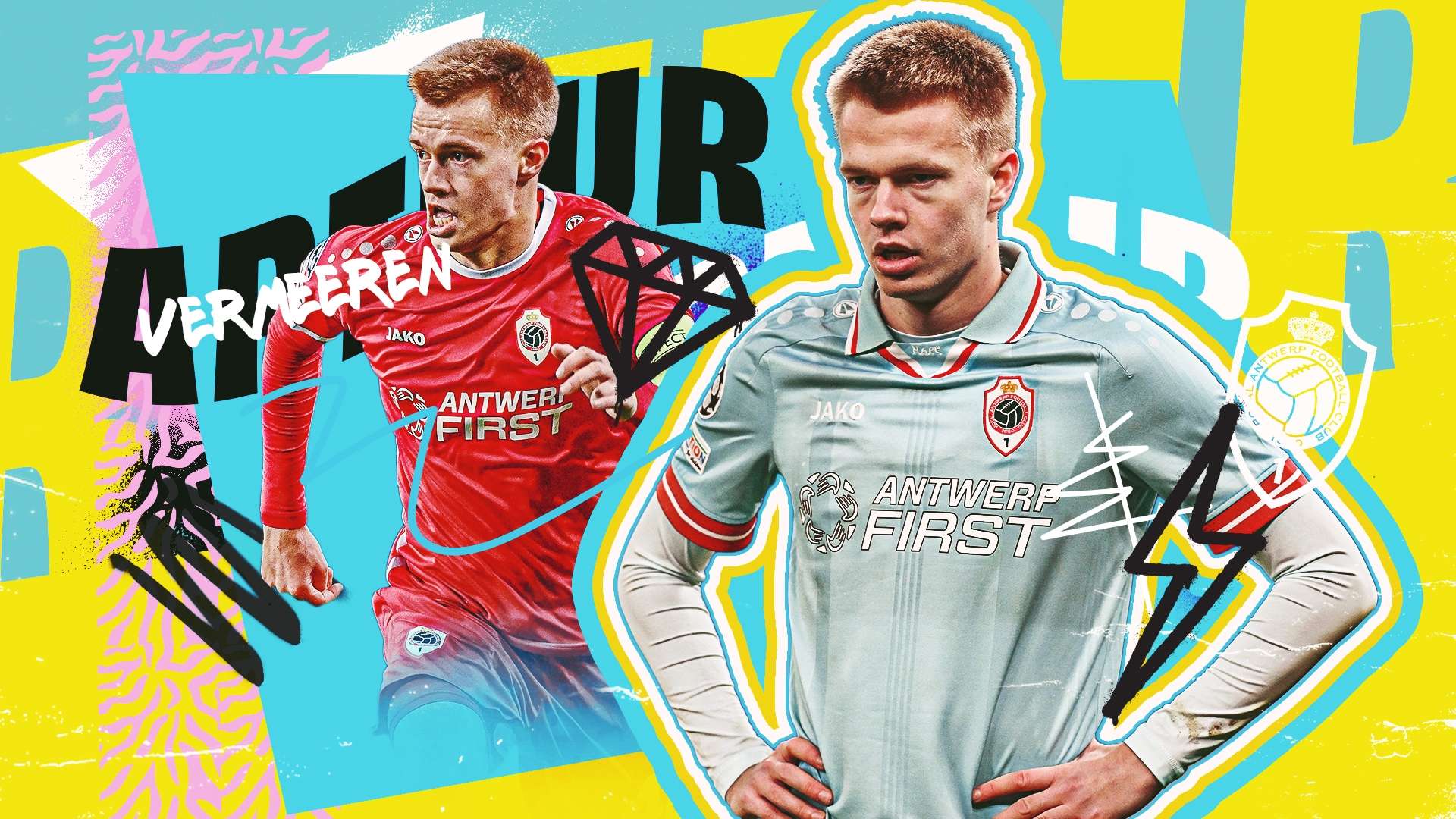 流铺平道路 流铺平道路